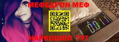 каннабис Новодвинск