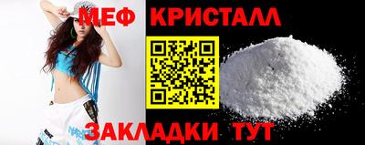 ешки Нарткала