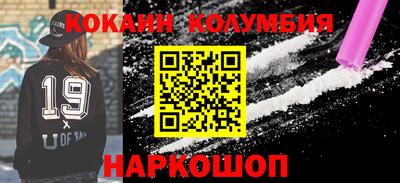 a pvp Новокубанск