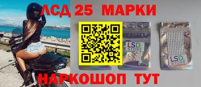 герыч Нальчик