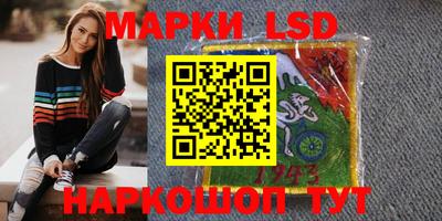 а пвп мука Новозыбков