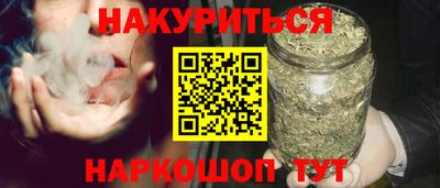 a pvp Новокубанск