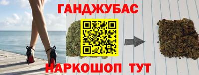 a pvp Новокубанск