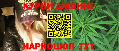 а пвп мука Новозыбков
