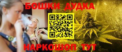 a pvp Новокубанск