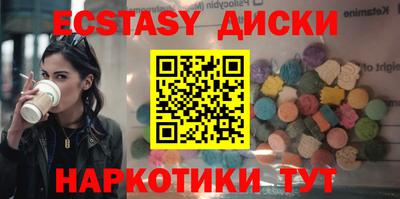 герыч Нальчик