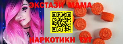 a pvp Новокубанск