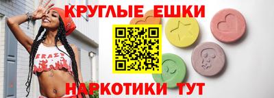 a pvp Новокубанск