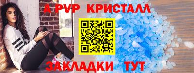 ешки Нарткала