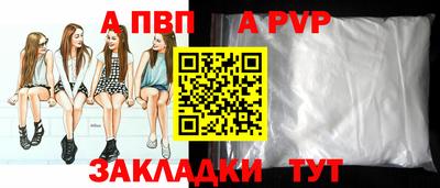 ешки Нарткала