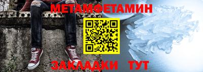 ешки Нарткала