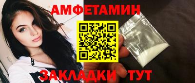 каннабис Новодвинск
