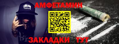 ешки Нарткала