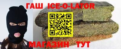 ешки Нарткала