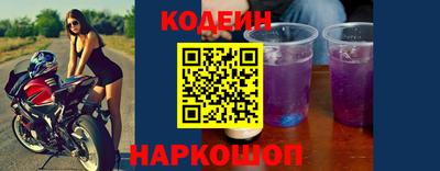 ешки Нарткала