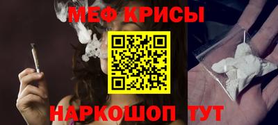 a pvp Новокубанск